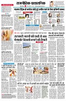 page2