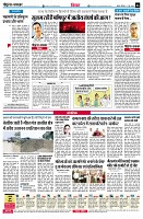 page6
