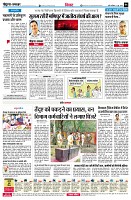 page6