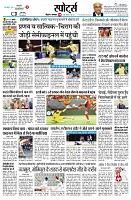 page9