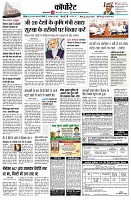 page10