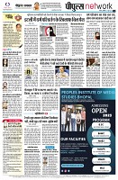 page12