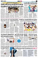page3