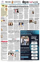 page10