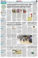 page3