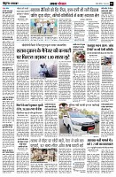 page4