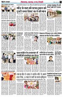 page3