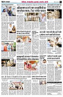 page6