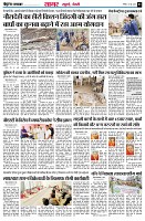 page3