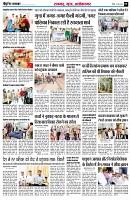 page5
