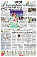 page7