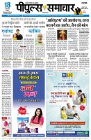 page1