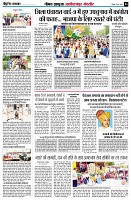 page4