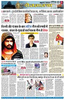 page9