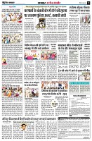 page3