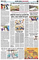 page5