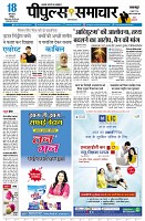 page1