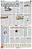 page4