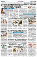 page5