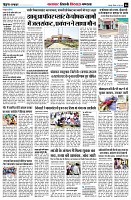 page6