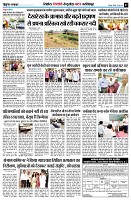 page7