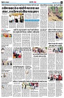 page8