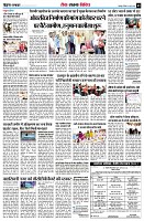 page9