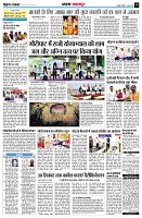 page10