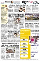 page12