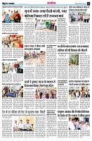 page13