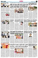 page14