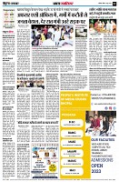 page2