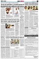 page3