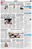 page5