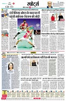 page6