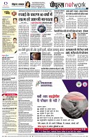 page10