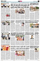 page11