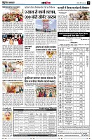 page12