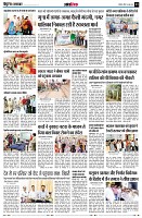 page13