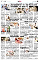 page14