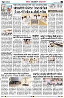 page2