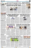 page3