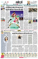 page4