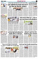 page6