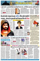 page7
