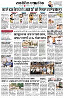 page2