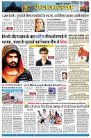 page7