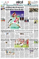 page9