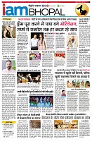 page11