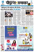 page1